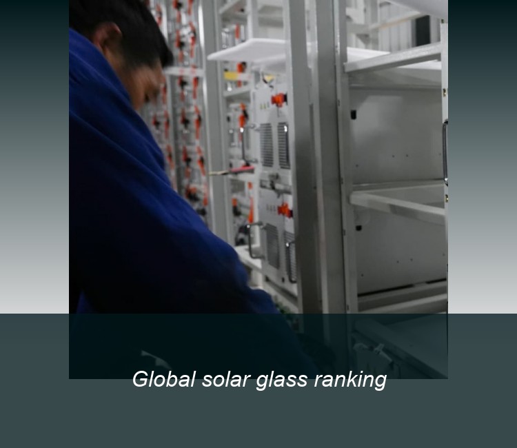 Global solar glass ranking
