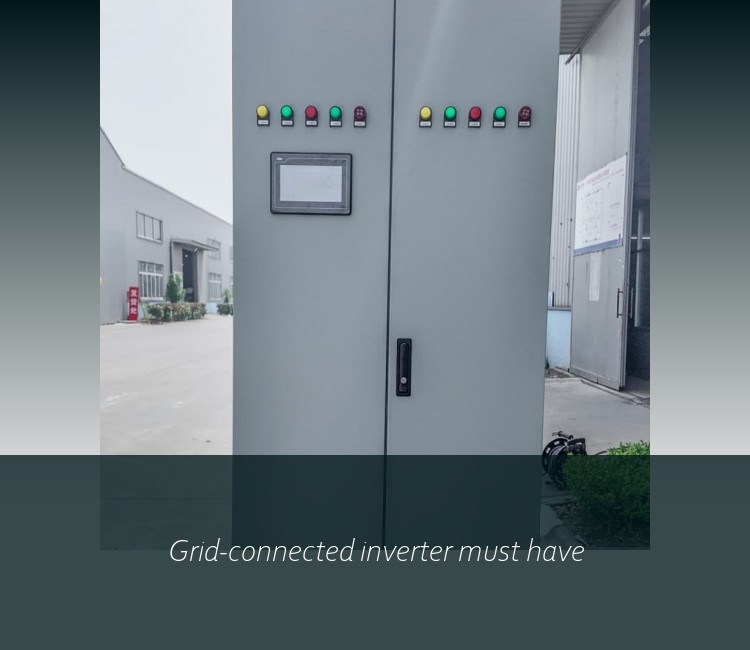 Grid-connected inverter must have