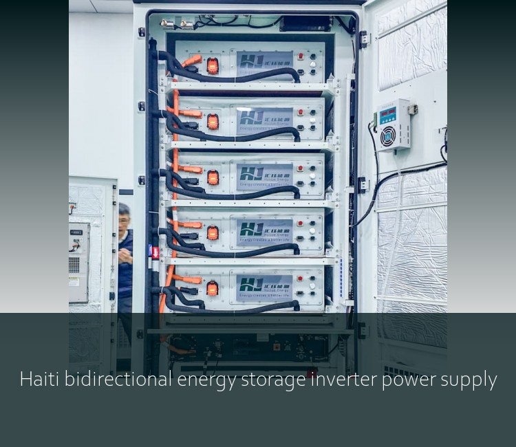 Haiti bidirectional energy storage inverter power supply