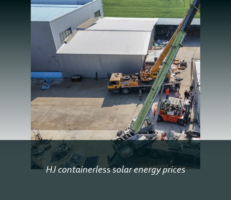 HJ containerless solar energy prices