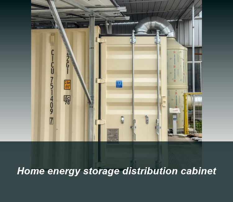Home energy storage distribution cabinet