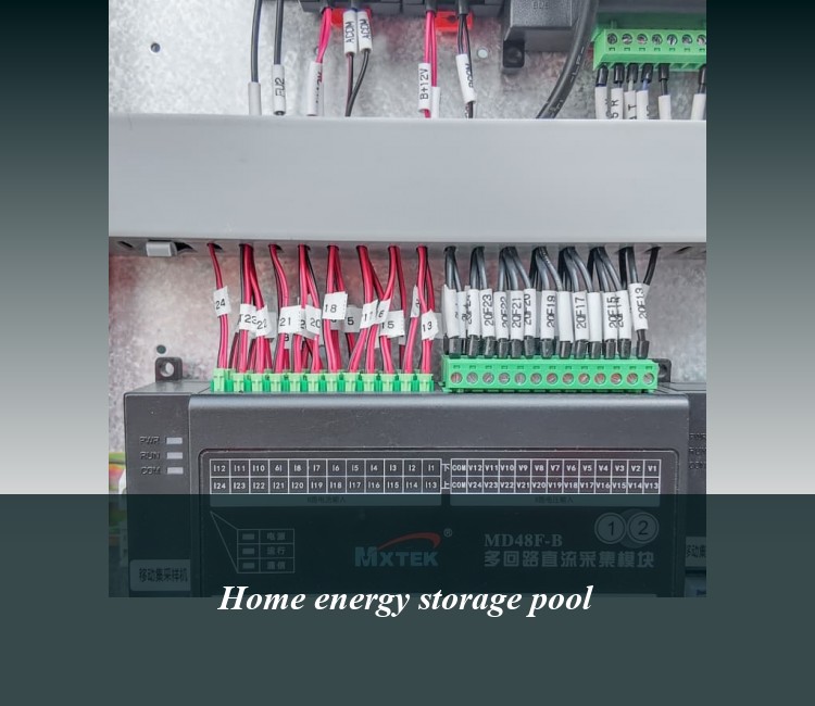 Home energy storage pool