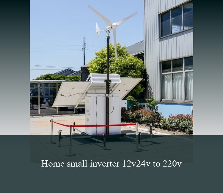 Home small inverter 12v24v to 220v