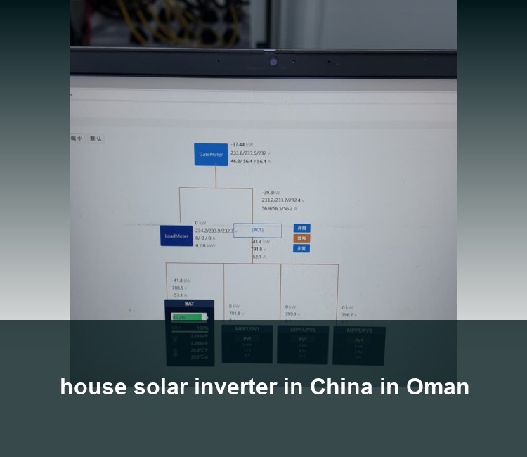 house solar inverter in China in Oman