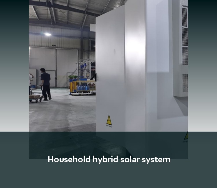 Household hybrid solar system