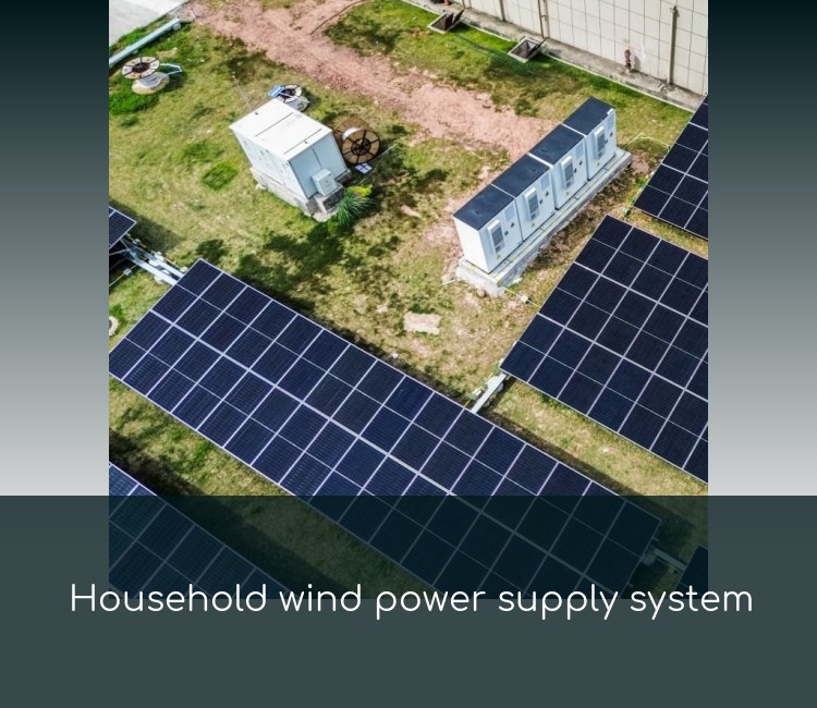 Household wind power supply system