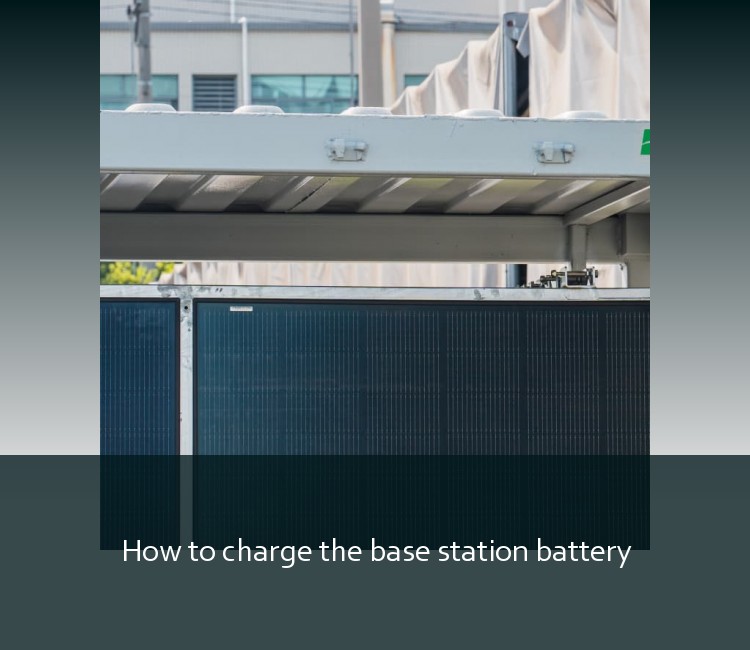 How to charge the base station battery