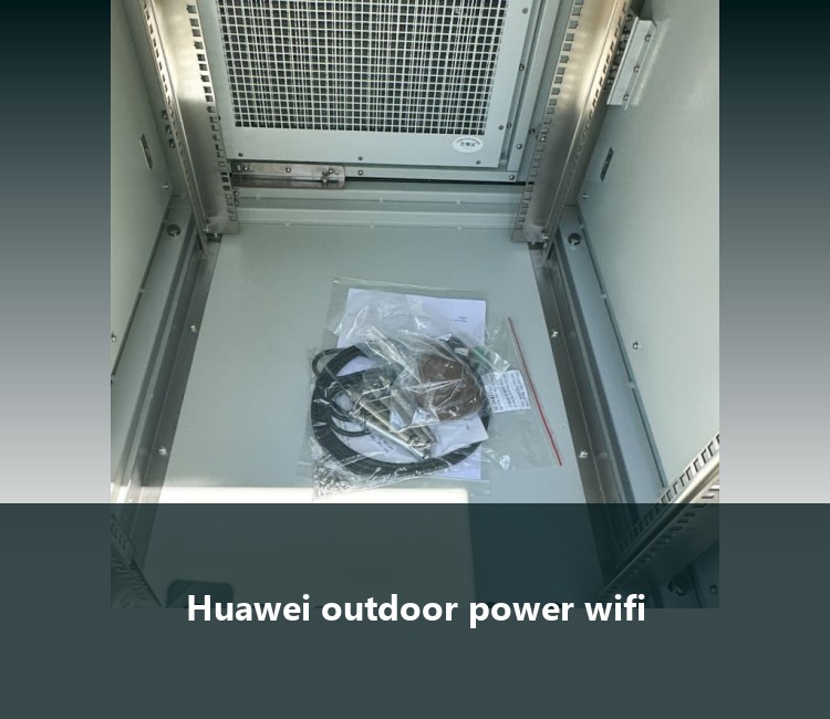 Huawei outdoor power wifi