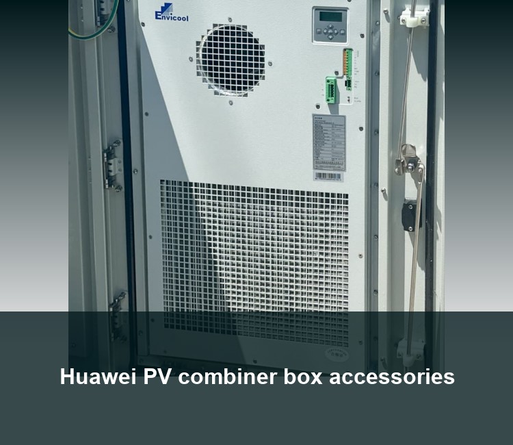 Huawei PV combiner box accessories