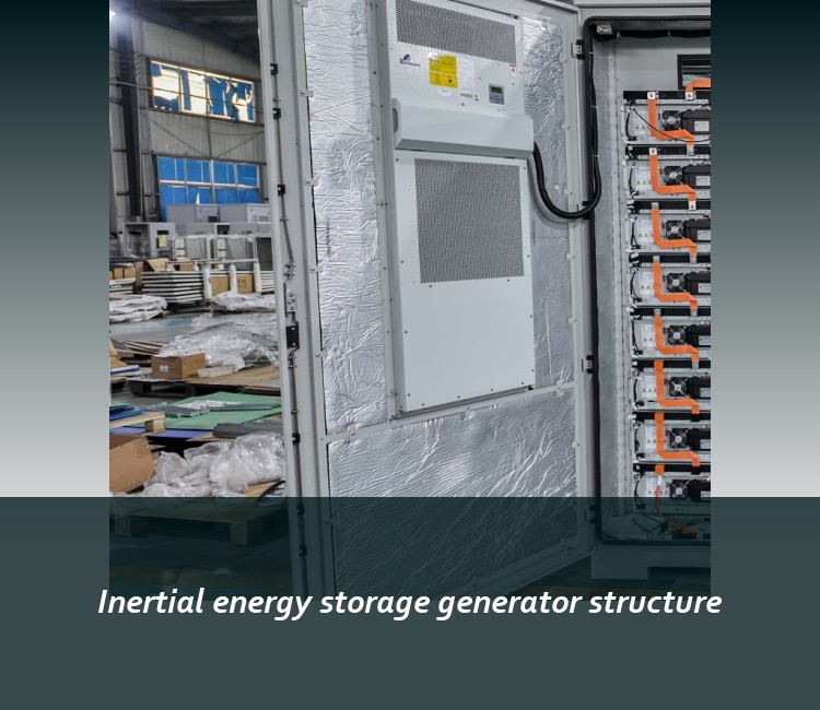 Inertial energy storage generator structure