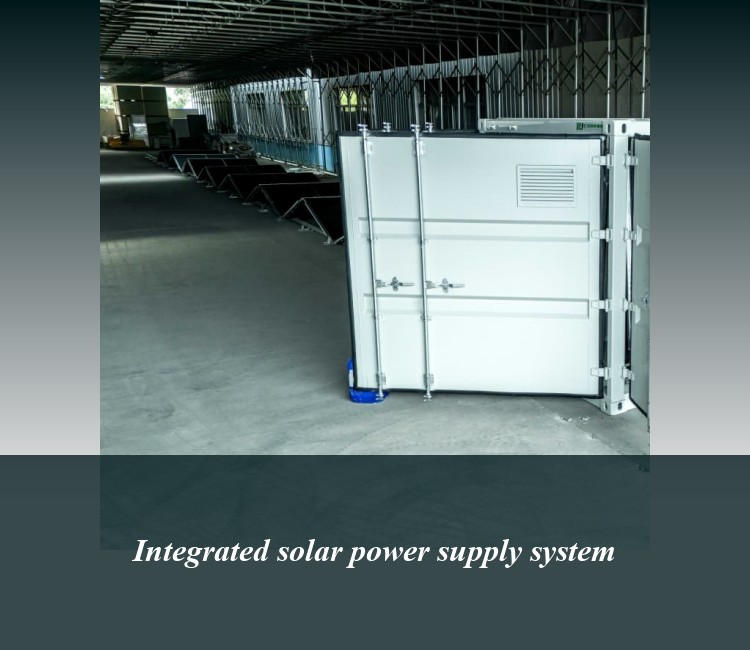 Integrated solar power supply system