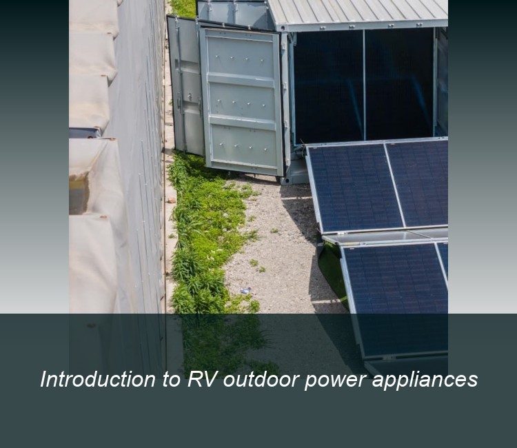 Introduction to RV outdoor power appliances
