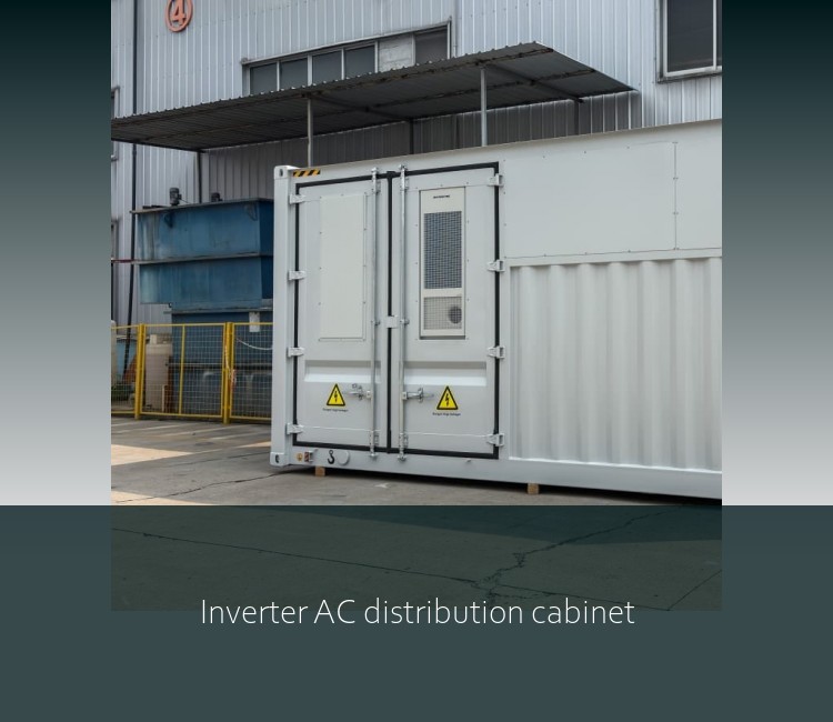 Inverter AC distribution cabinet