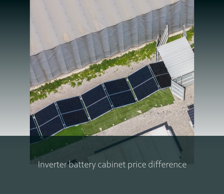 Inverter battery cabinet price difference