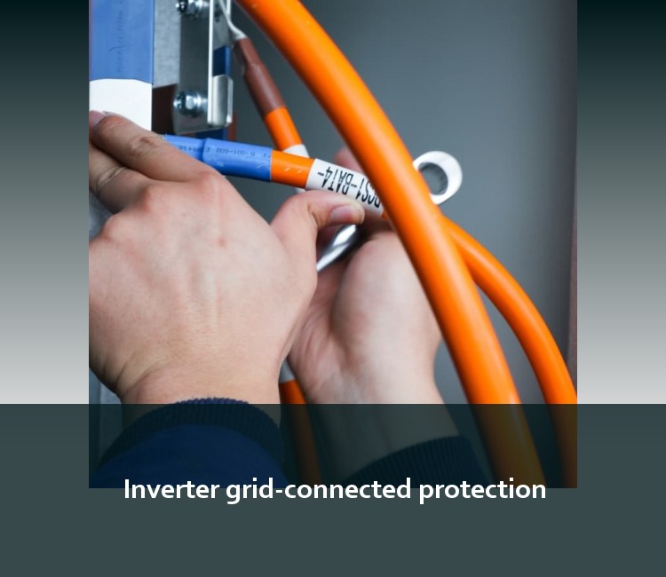 Inverter grid-connected protection