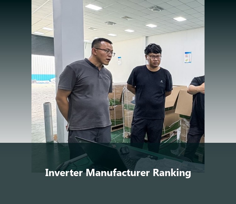 Inverter Manufacturer Ranking