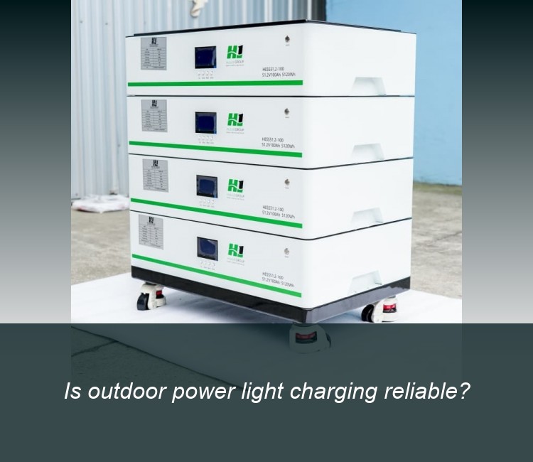 Is outdoor power light charging reliable?