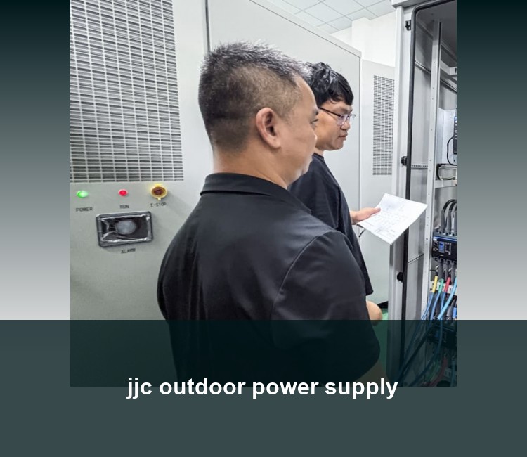 jjc outdoor power supply