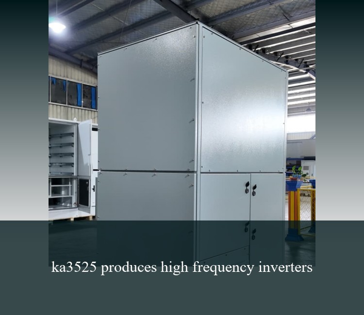 ka3525 produces high frequency inverters