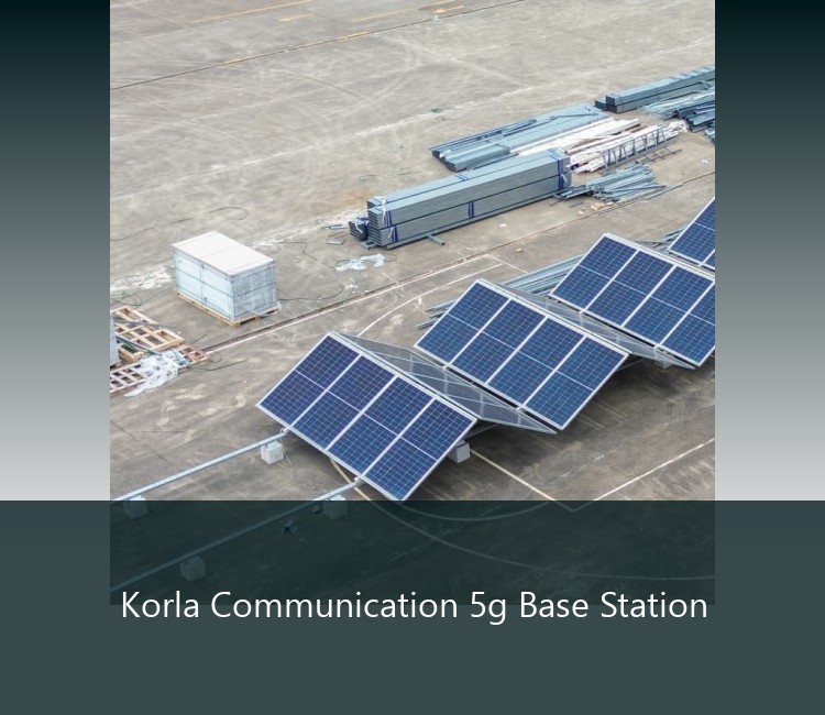 Korla Communication 5g Base Station