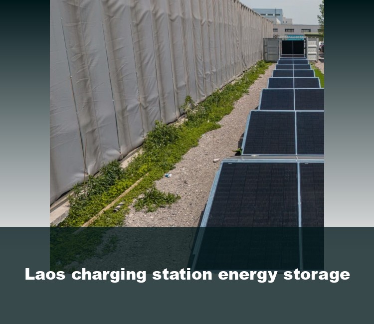 Laos charging station energy storage