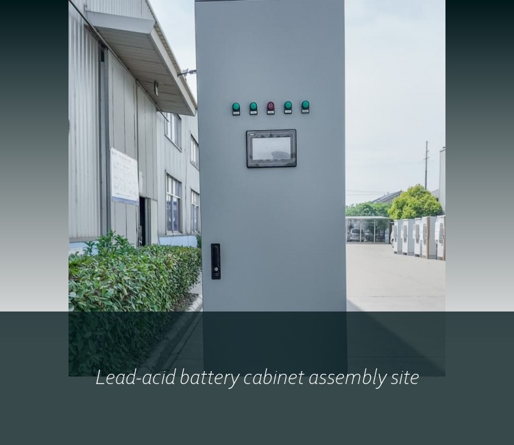 Lead-acid battery cabinet assembly site