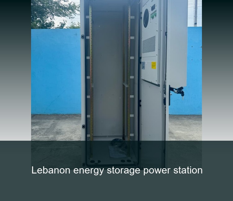 Lebanon energy storage power station