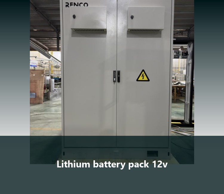 Lithium battery pack 12v