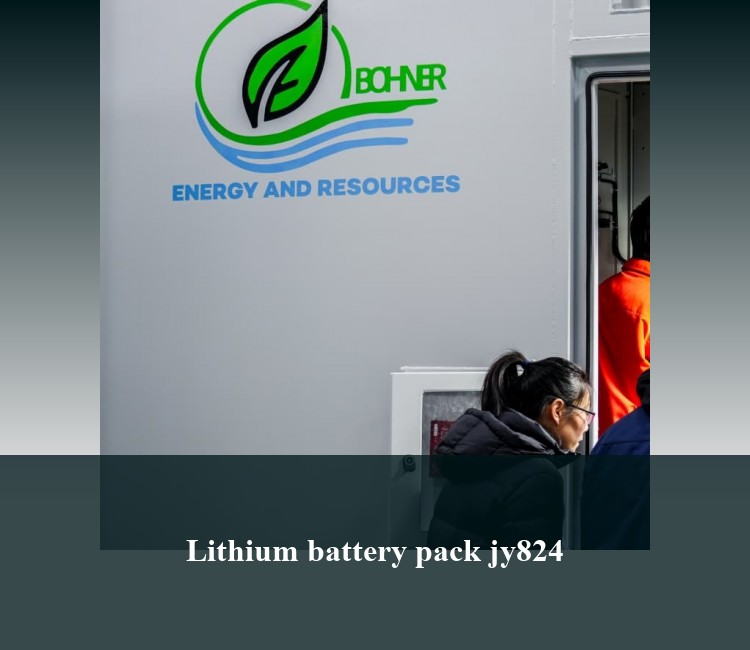 Lithium battery pack jy824