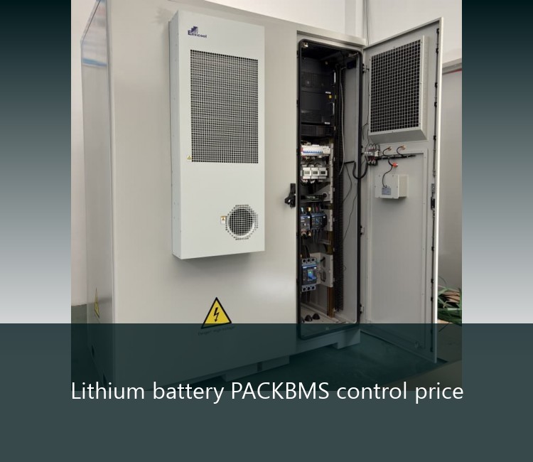 Lithium battery PACKBMS control price