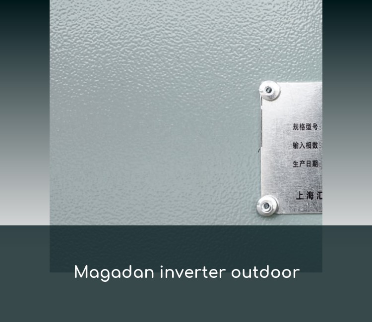 Magadan inverter outdoor