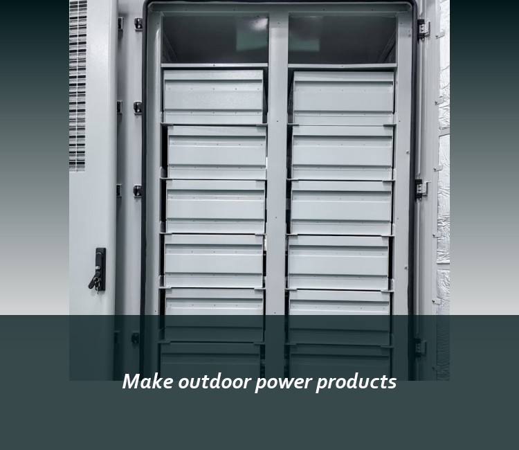 Make outdoor power products