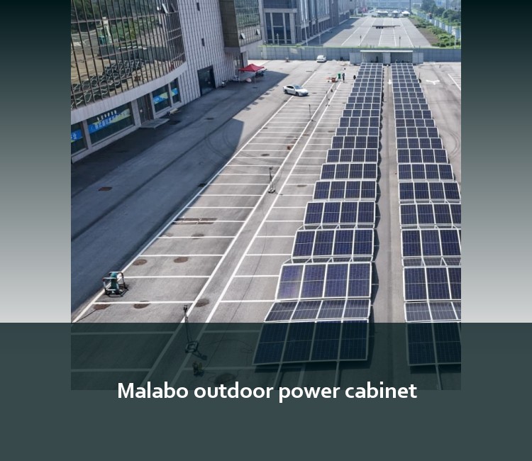 Malabo outdoor power cabinet