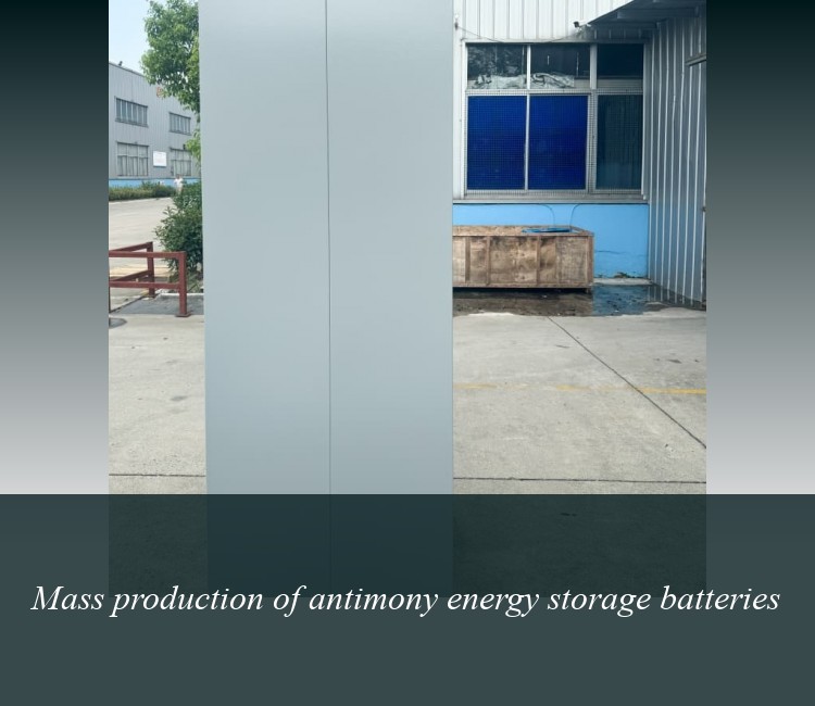 Mass production of antimony energy storage batteries