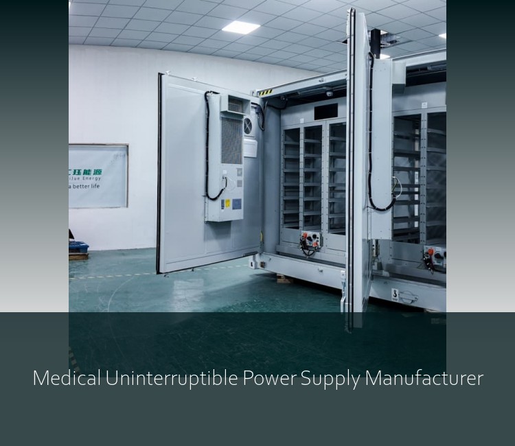 Medical Uninterruptible Power Supply Manufacturer