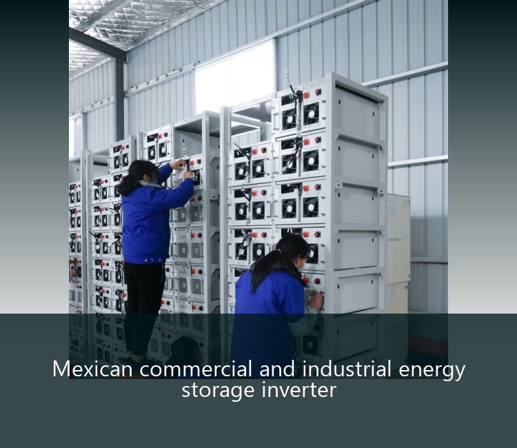 Mexican commercial and industrial energy storage inverter