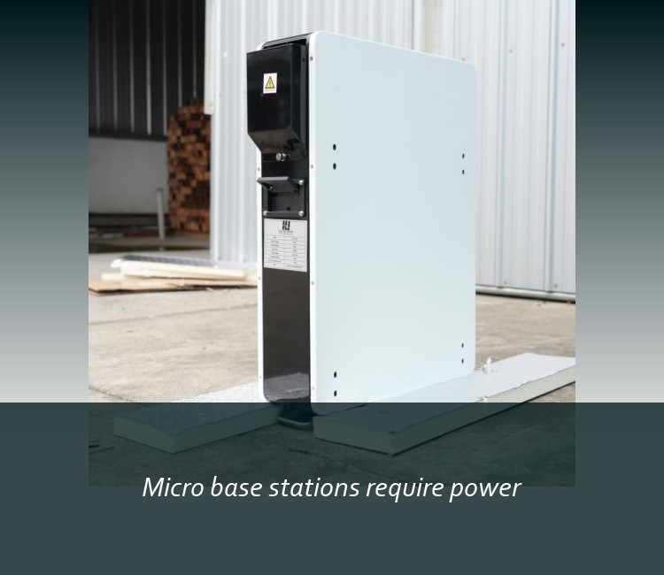 Micro base stations require power