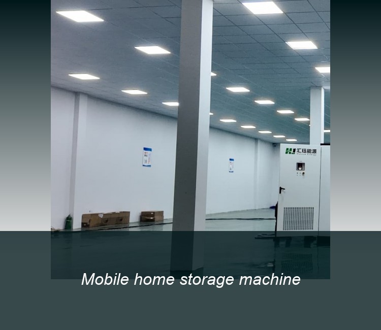 Mobile home storage machine