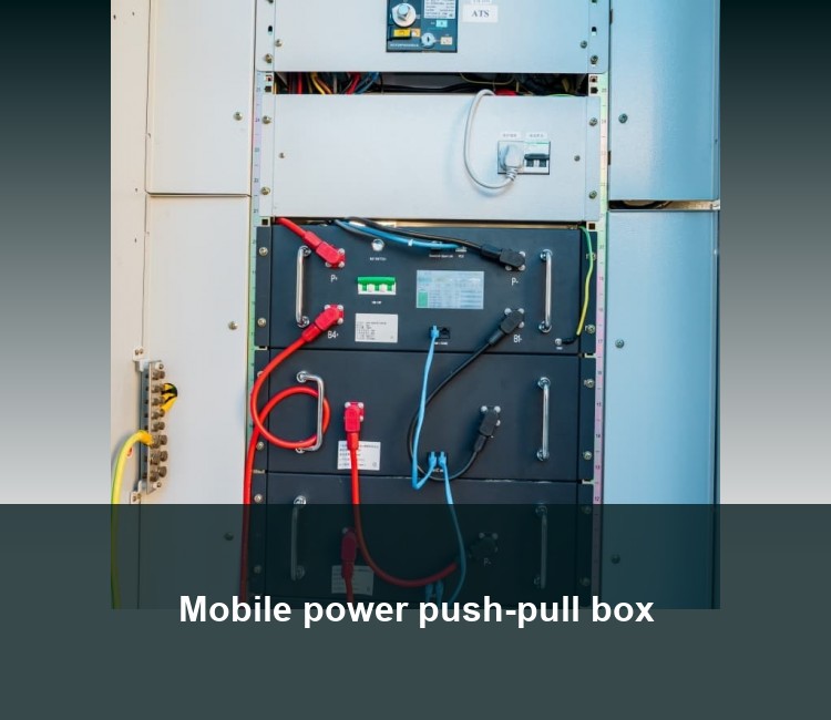 Mobile power push-pull box