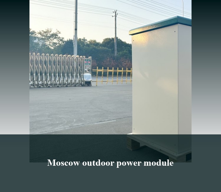 Moscow outdoor power module