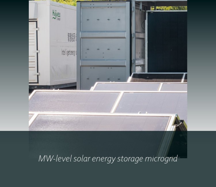 MW-level solar energy storage microgrid