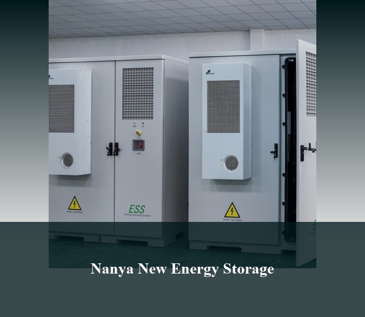 Nanya New Energy Storage
