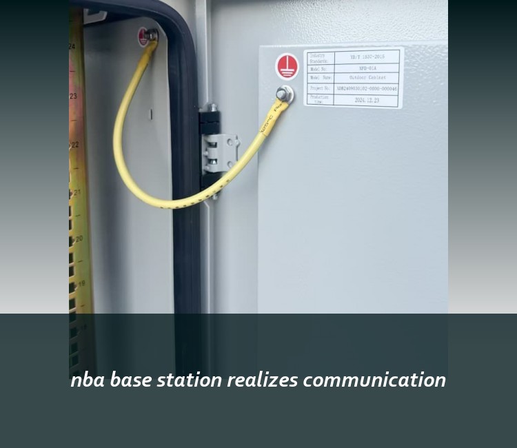 nba base station realizes communication