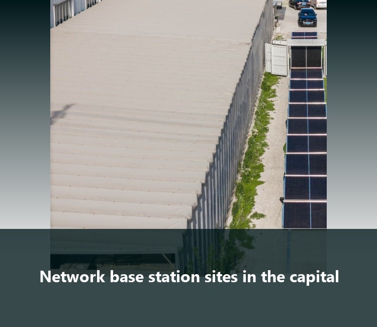 Network base station sites in the capital