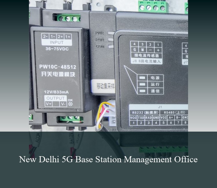 New Delhi 5G Base Station Management Office
