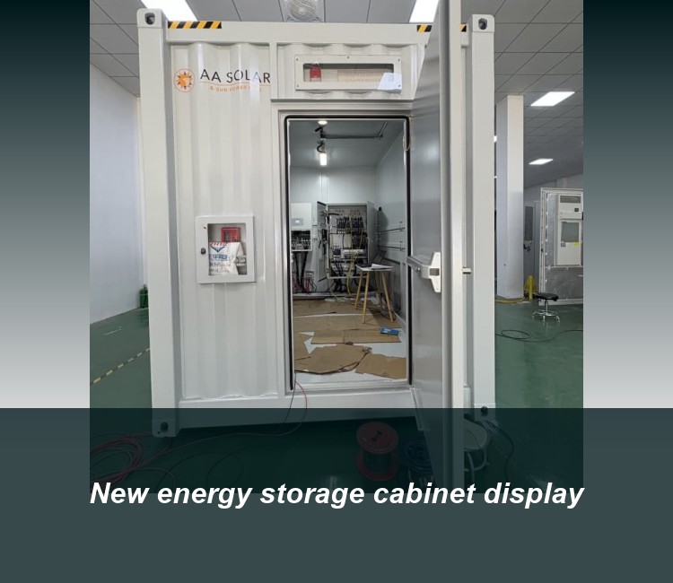 New energy storage cabinet display