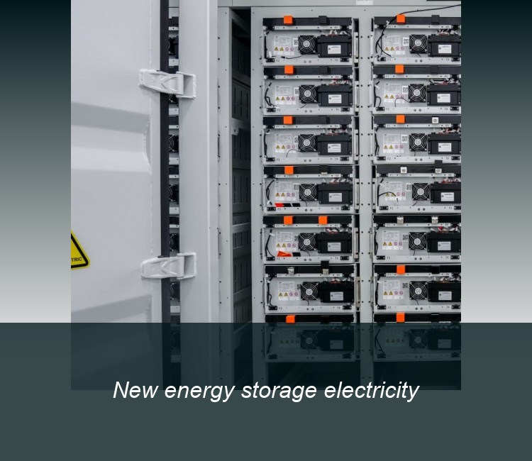 New energy storage electricity
