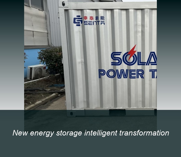 New energy storage intelligent transformation