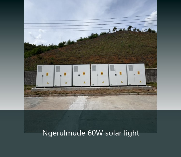 Ngerulmude 60W solar light