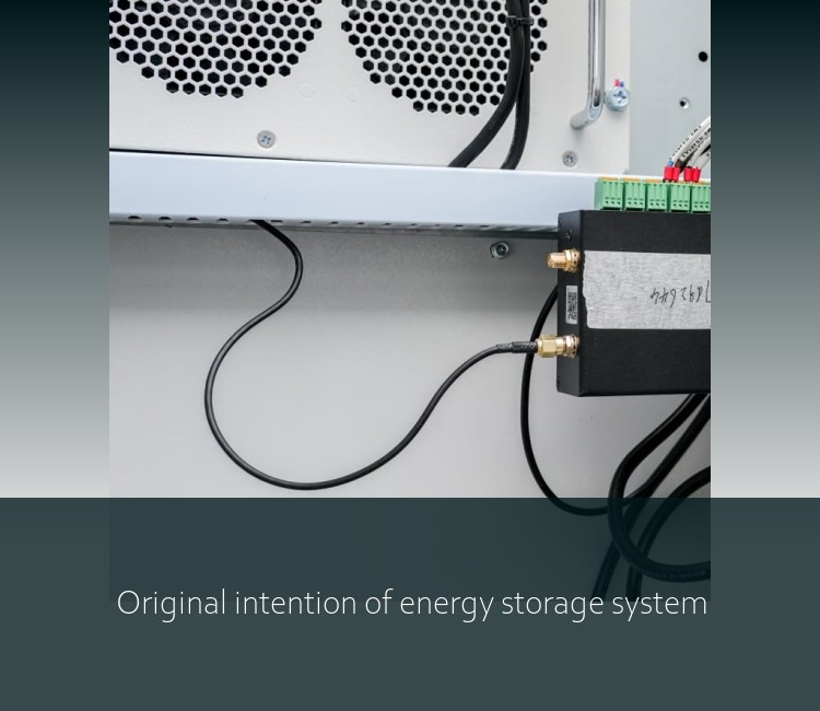 Original intention of energy storage system